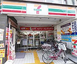 京都府京都市上京区中立売通土屋町西入田丸町（賃貸マンション1K・2階・26.80㎡） その30