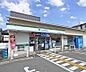 周辺：ファミリーマート大宮交通公園前店まで390m 公園の近所なので、ちょっとした飲み物を買うのにも便利です。