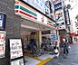周辺：セブンイレブン京都千本中立売店まで481m 西陣の商店街近くのセブンイレブン。