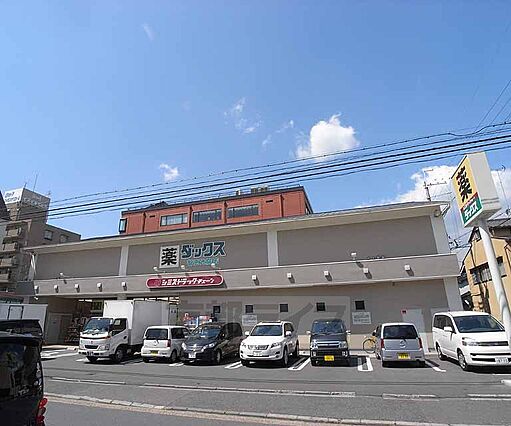 フリーデンハイムキタ_周辺_10