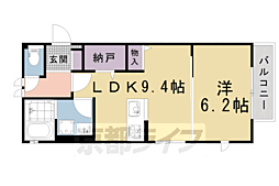 京都市営烏丸線 北大路駅 徒歩19分