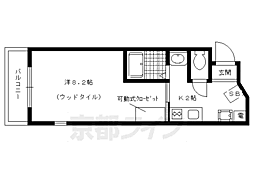 京都市営烏丸線 北大路駅 徒歩20分