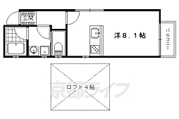 泉殿ハイツ 2階