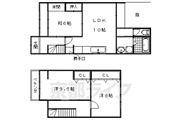 京都市営烏丸線 北大路駅 徒歩12分