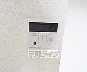 温度調節楽々