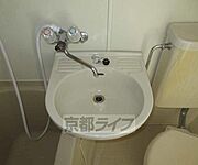 使いやすい洗面台です