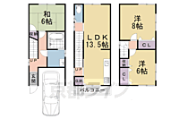 京都府京都市山科区小山中島町：物件画像／株式会社京都ライフ 出町柳店