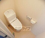 ウォシュレットつき