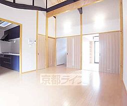 居間