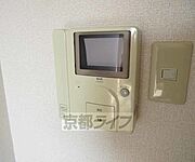 モニターつきで安心