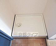 洗濯機置き場です