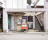 伏見竹田口郵便局まで326m 伏見駅から少し南下。竹田街道南一方通行沿いにございます。