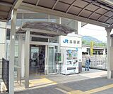馬堀駅まで1120m