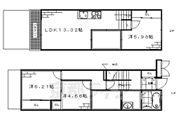 京阪本線 丹波橋駅 徒歩7分 1階/-