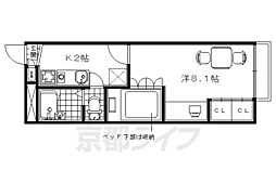 京阪宇治線 黄檗駅 徒歩4分 2階/-