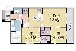 京都市営烏丸線 北大路駅 徒歩29分