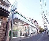 ファミリーマート中西高野店まで146m