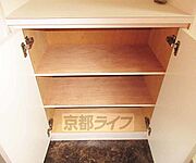 シューズボックス・