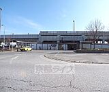 洛西口駅まで1750m