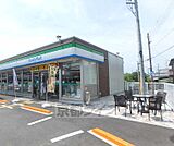 ファミリーマート 枚方田口2丁目店まで176m
