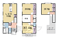 京都府京都市右京区梅津南上田町：物件画像／株式会社京都ライフ 出町柳店