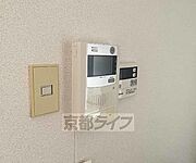 設備充実物件