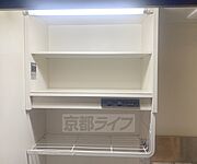 小物も整理できます
