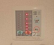 浴室乾燥機付のお風呂です。