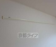ハンガーを引っ掛けることができます。