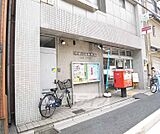 京都八条郵便局まで90m