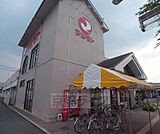 スーパーマツモト 千代川店まで1500m 毎日がお買い得です。品揃えの良さもいいですね