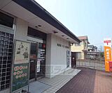 亀岡東つつじヶ丘郵便局まで650m 国道9号線より900メートルほど入ったところにあります