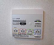 浴室乾燥付き