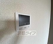 設備充実
