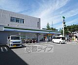 ファミリーマート葛野大路高辻店まで500m