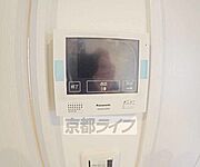 とても便利です