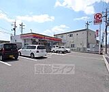 サークルＫ宇治槙島店まで75m