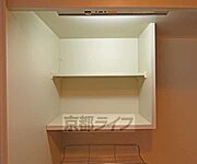 キッチン上の収納です。