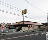 ココス 堅田店まで459m