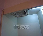 便利な換気扇です。