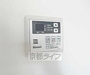 給湯パネル・
