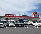 サンドラッグ 大津美崎店まで404m