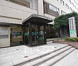 京都中央信用金庫 八条口支店まで310m