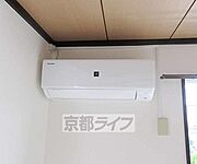 エアコン付きです・