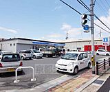 ローソン淀際目町店まで657m 入りやすいですよ