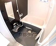 とても綺麗な浴室です。