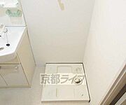室内洗濯パンも