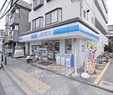 ローソン伏見中書島店まで178m 京阪特急駅すぐです。便利です。
