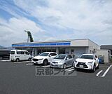 ローソン 国道膳所店まで256m