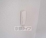 ・お問合せは京都ライフまで・